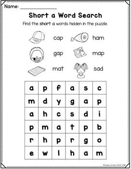 short a word search puzzle for 1st and 2nd grade | Lucky Learning with Molly Lynch