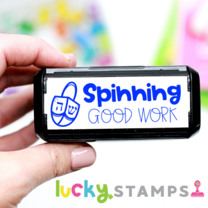 Spinning Good Work dreidel hanukkah teacher stamp | Lucky Learning with Molly Lynch
